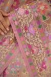 Mauve Organza Jamdani Saree